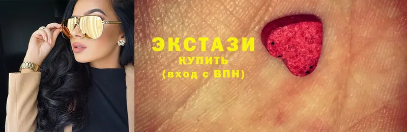 Ecstasy таблы Тара