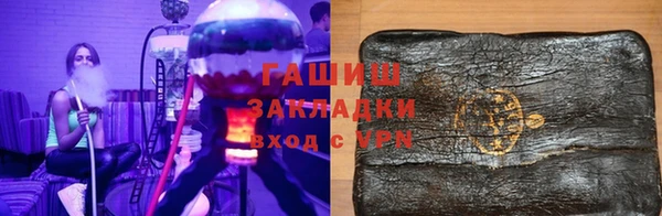 трава Богданович