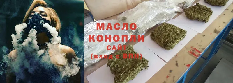 блэк спрут   Тара  ТГК THC oil 